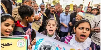 ONU suspende operações humanitárias em Gaza Captura de Tela 2024 08 27 as 11.44.58