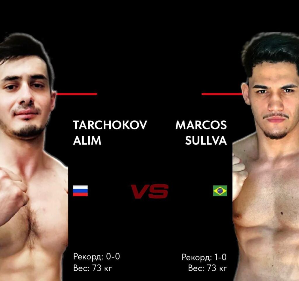 Conheça o atleta acreano que vai participar do maior evento de MMA Internacional na Rússia, o Bodão Fight MMA | Cidade AC News – Notícias do Acre