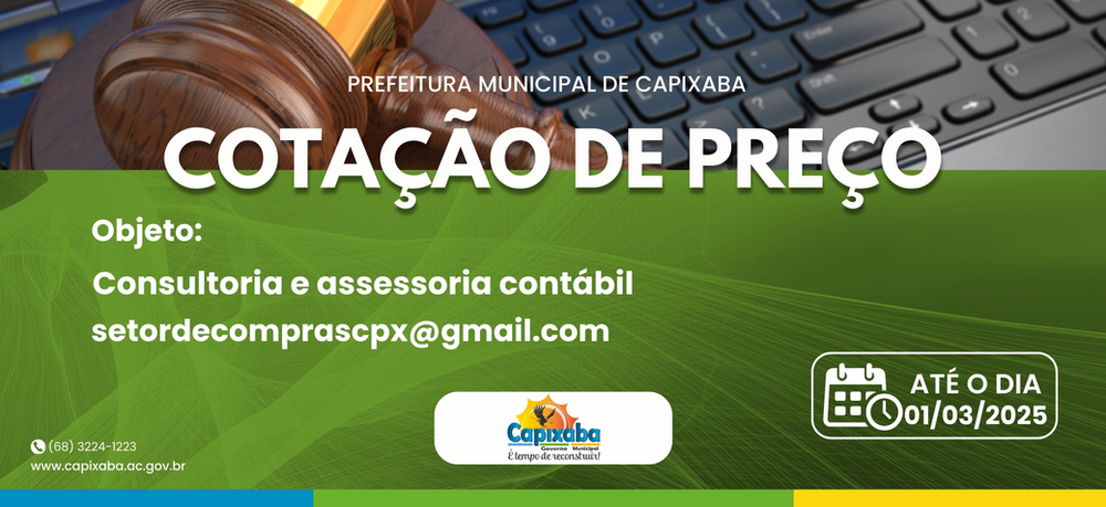 aviso-cotacao-de-preco