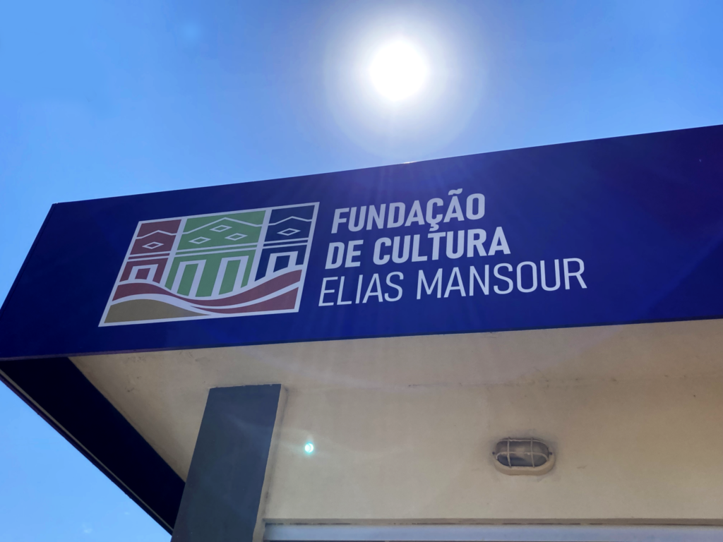 sena-madureira-tem-13-projetos-culturais-aprovados-em-editais-da-fundacao-elias-mansour