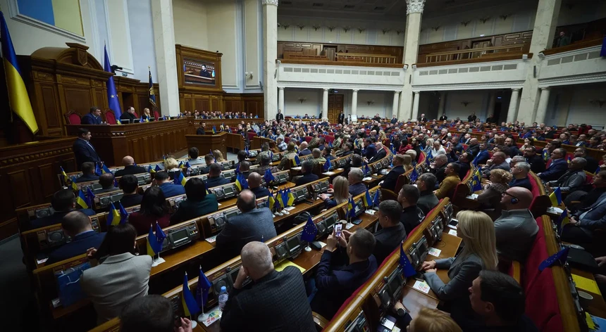 parlamento-ucraniano-ratifica-acordo-“historico”-com-washington-sobre-minerais parlamento-ucraniano-ratifica-acordo-“historico”-com-washington-sobre-minerais