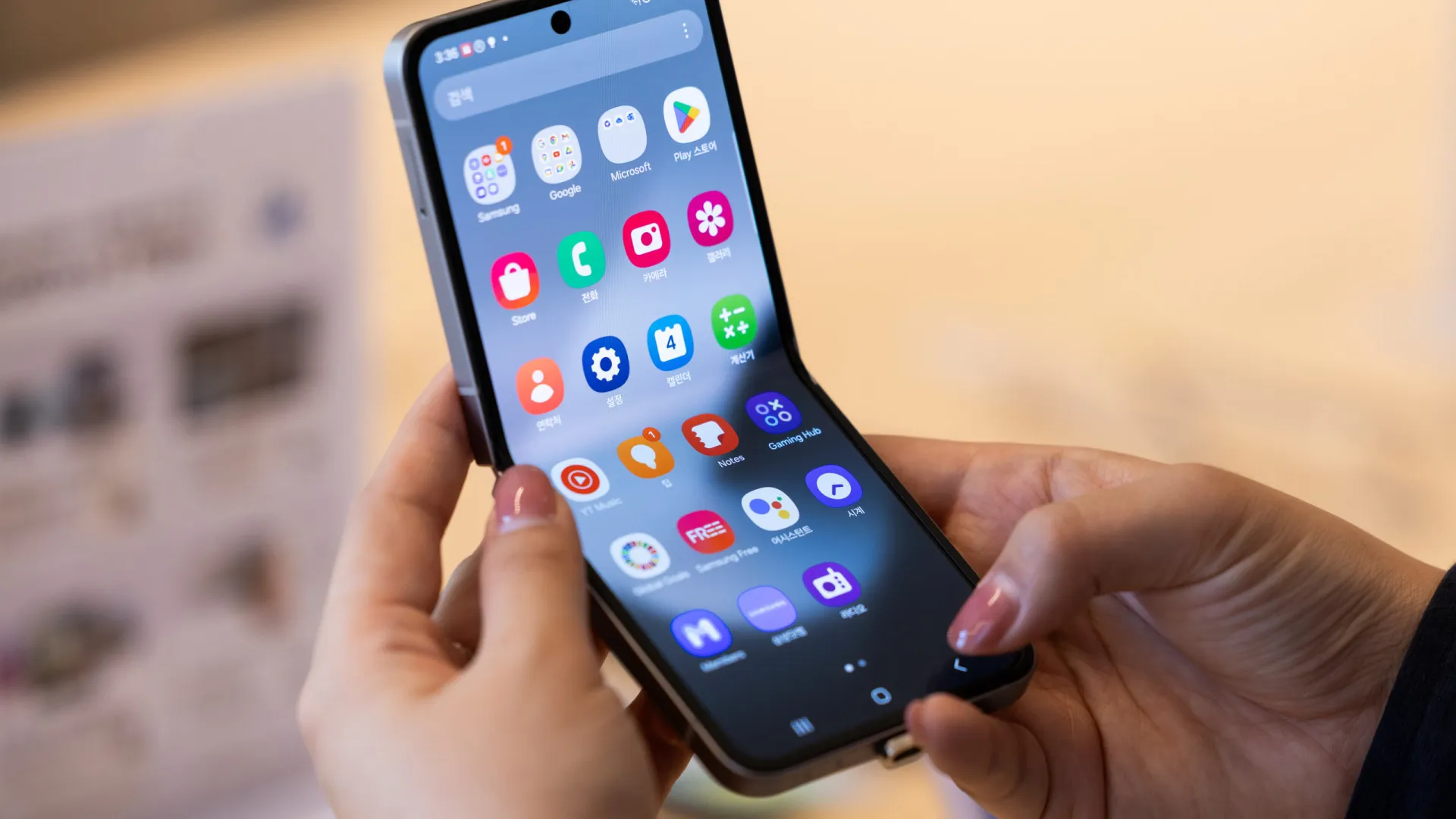 samsung-pode-lancar-em-breve-celular-dobravel-com-‘valor-popular’