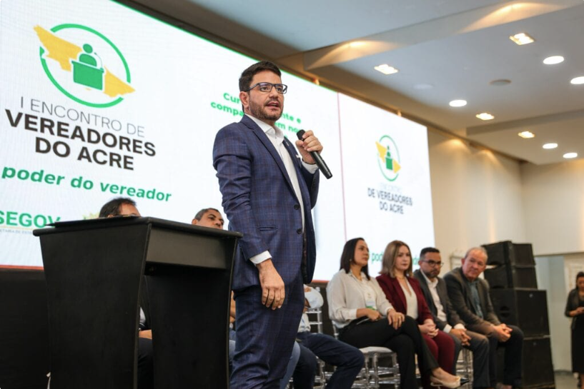 SECOM/AGENCIA DE NOTICIAS GOV