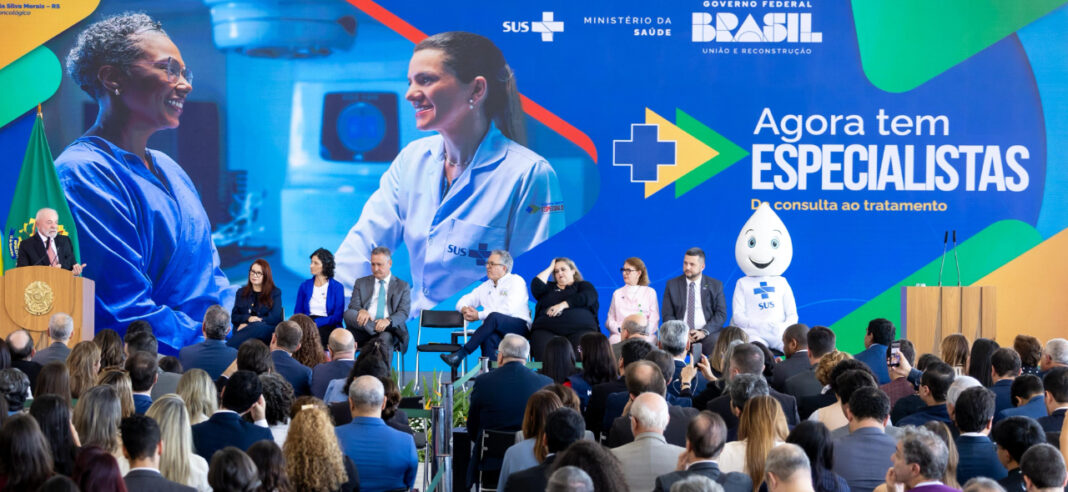 Logo oficial do Cidade AC News – portal de notícias do Acre, Rio Branco e Amazônia