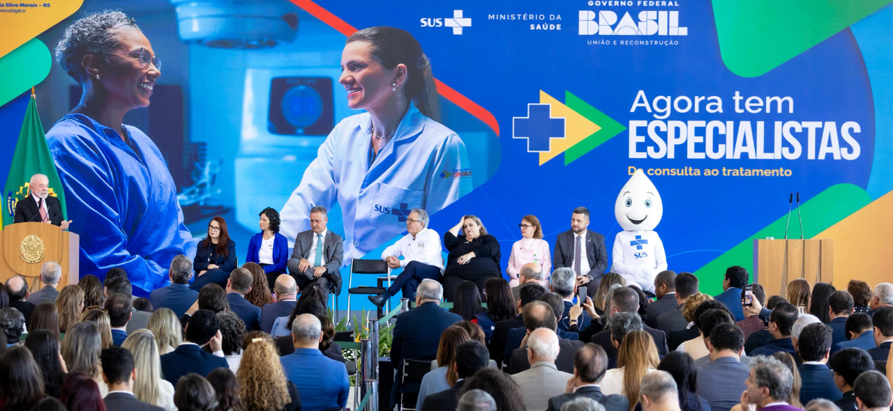 Logo oficial do Cidade AC News – portal de notícias do Acre, Rio Branco e Amazônia