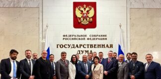 governo-apresenta-nova-rota-ao-pacifico-pelo-acre-na-russia-em-busca-de-atrair-industrias-de-fertilizantes-ao-estado