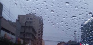 Clima no Acre: frente fria derruba temperatura e mantém chuvas nas últimas 24 horas Clima no Acre com frente fria provocando chuvas e queda de temperatura em Rio Branco e no interior