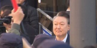 promotoria-sul-coreana-pede-pena-de-morte-para-ex-presidente-por-tentativa-de-golpe