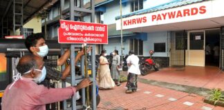 autoridades-da-india-monitoram-reaparecimento-do-virus-nipah