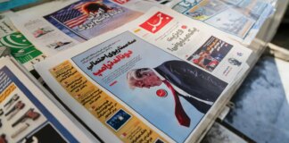 oriente-medio:-aumenta-tensao-entre-ira-e-eua