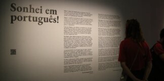 celpe-bras-2026:-prazo-de-adesao-de-postos-aplicadores-termina-dia-16