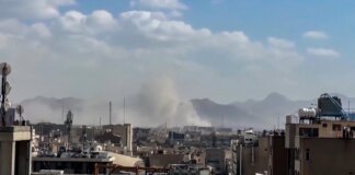 Ataques ao Irã deixam ao menos 201 mortos e cerca de 750 feridos ataques-ao-ira-deixam-ao-menos-201-mortos-e-cerca-de-750-feridos