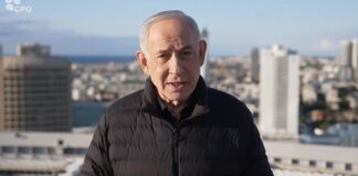 Netanyahu afirma que ofensiva contra o Irã será intensificada netanyahu-afirma-que-ofensiva-contra-o-ira-sera-intensificada