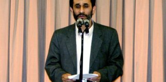 bombardeio-a-teera-mata-ex-presidente-iraniano-mahmoud-ahmadinejad