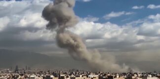 Israel lança nova onda de ataques contra o Irã israel-lanca-nova-onda-de-ataques-contra-o-ira