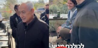 netanyahu-posta-nova-“prova-de-vida”,-mas-suposto-erro-volta-a-gerar-duvidas