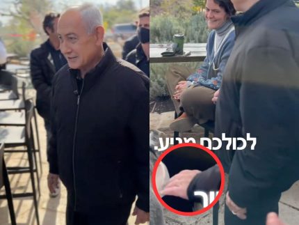 netanyahu-posta-nova-“prova-de-vida”,-mas-suposto-erro-volta-a-gerar-duvidas