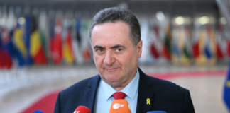 israel-promete-intensificar-ataques-contra-o-ira-nos-proximos-dias